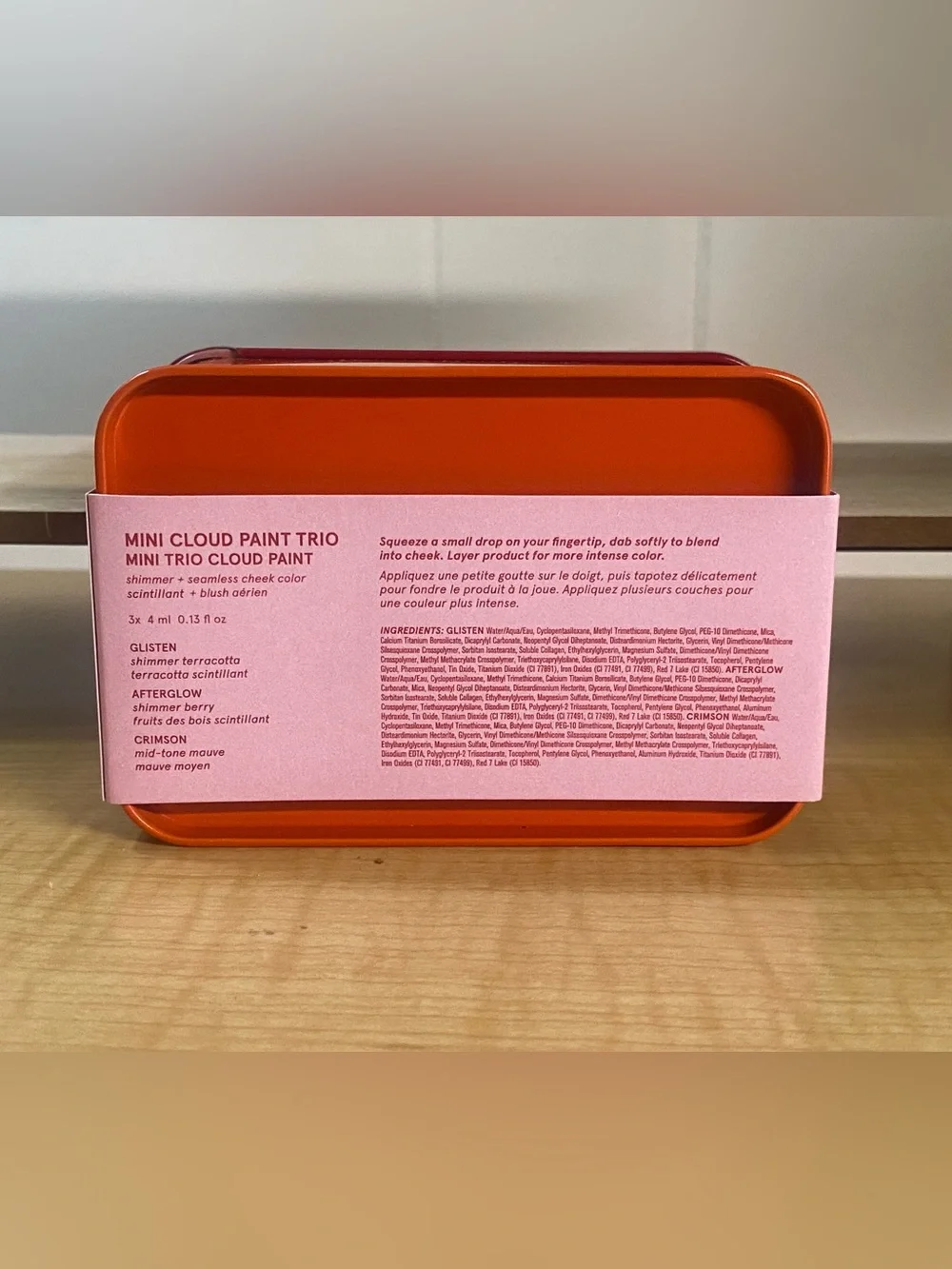 New Glossier Mini Cloud Paint Trio - Glisten, Afterglow, Crimson - Holiday 2025
